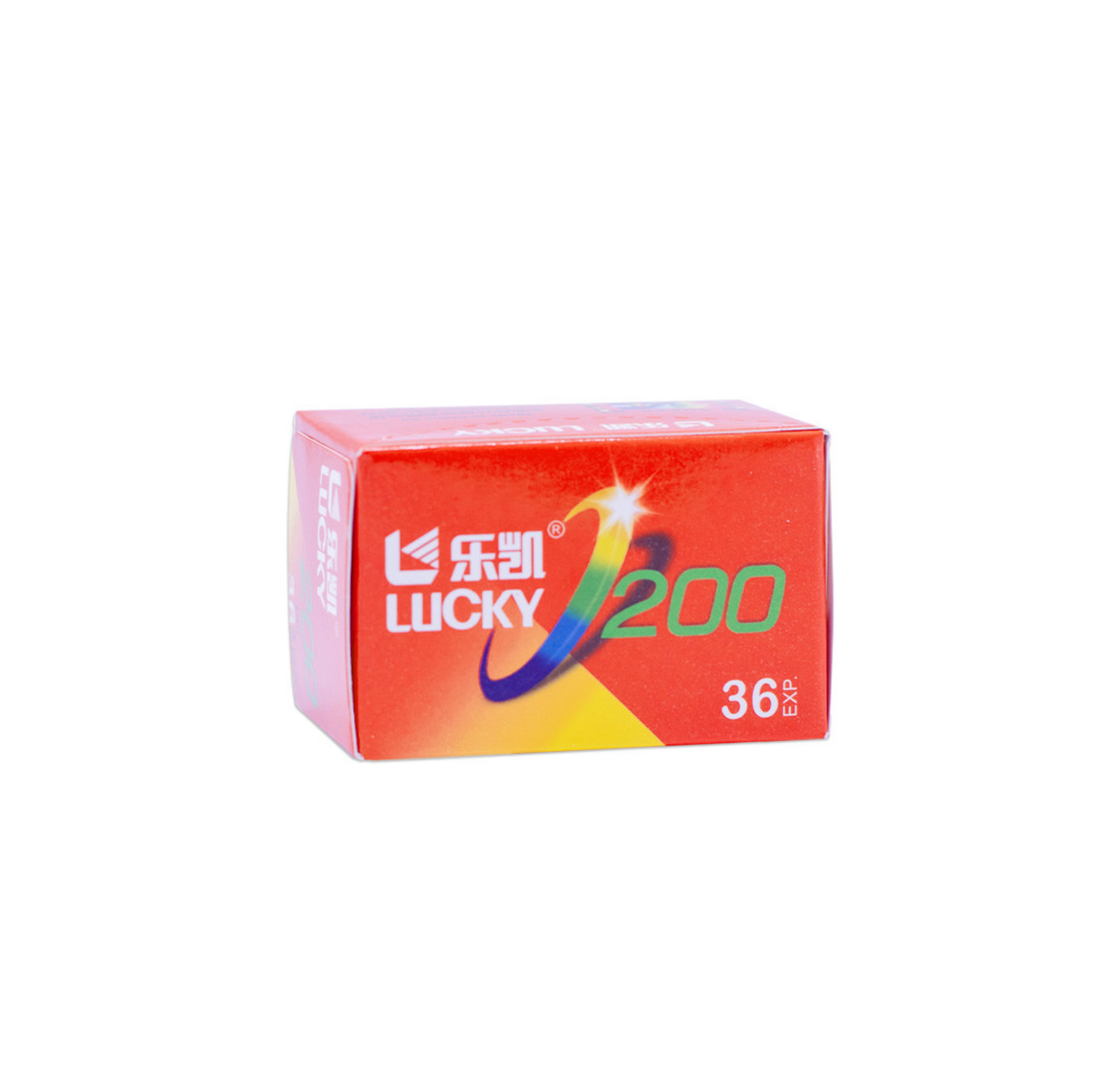 Lucky C200 35mm Colour Film (36 Exposures)