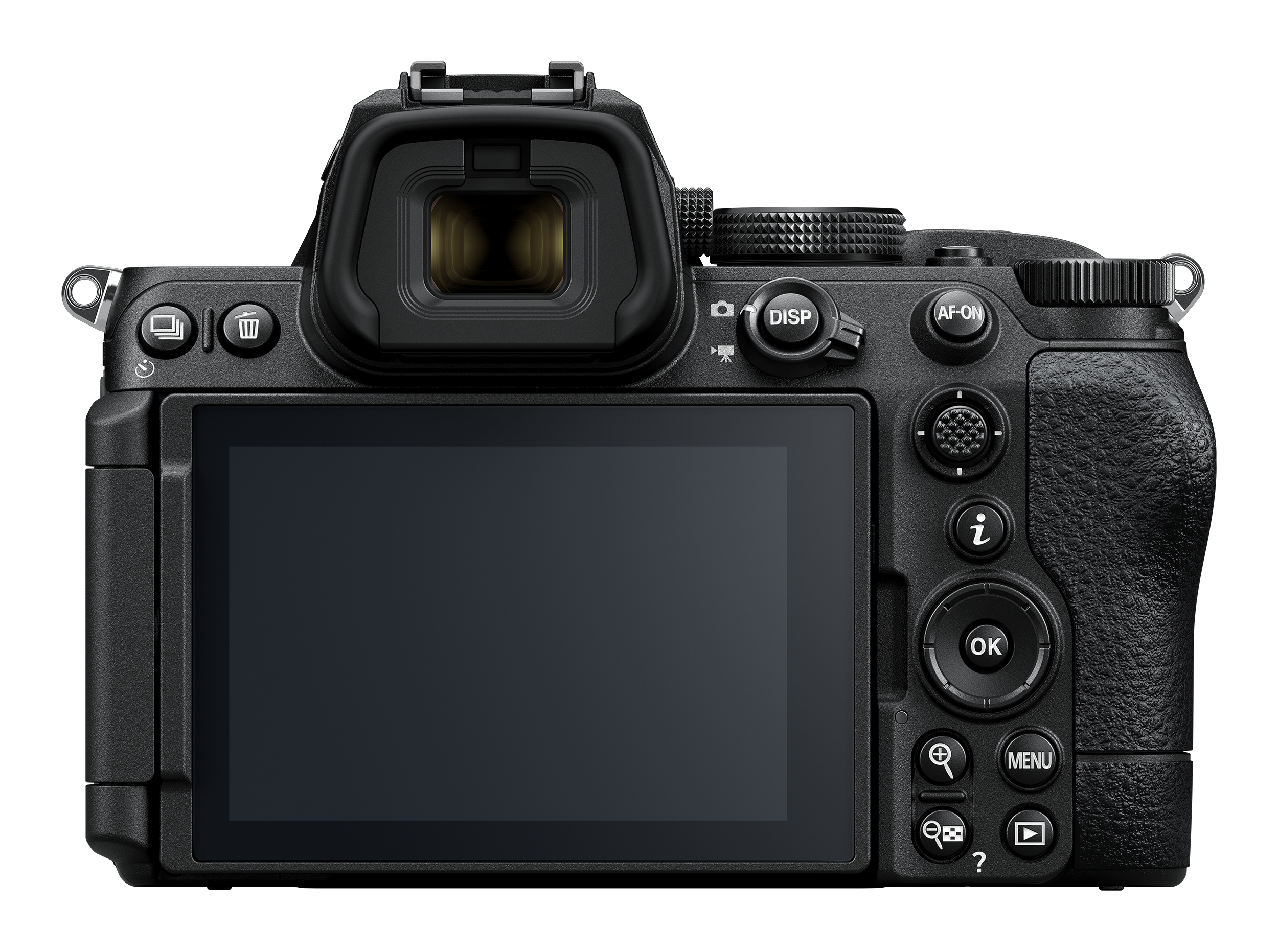 Nikon Z5 II with 24-105mm f/4-7.1 Lens