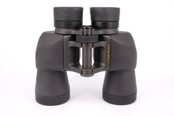 Used Nikon 10x42 SE Binoculars