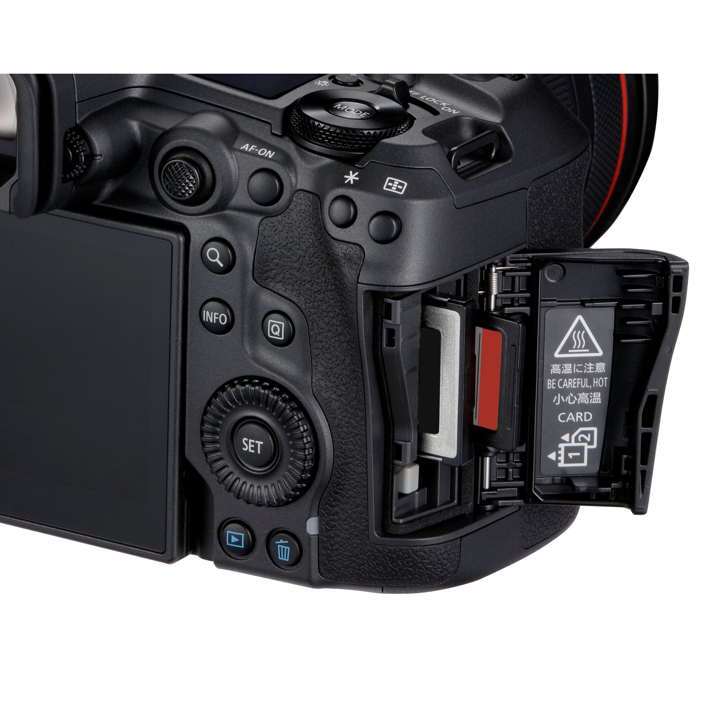 Canon EOS R5 Mark II Full Frame Mirrorless Camera Body - product image 4