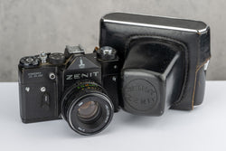 Used Zenit TTL & Helios-44m 58mm f/2 35mm SLR