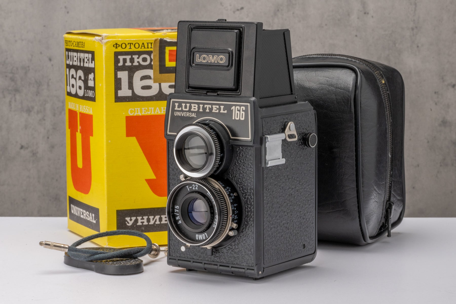 Lomo Lubitel 166U Boxed