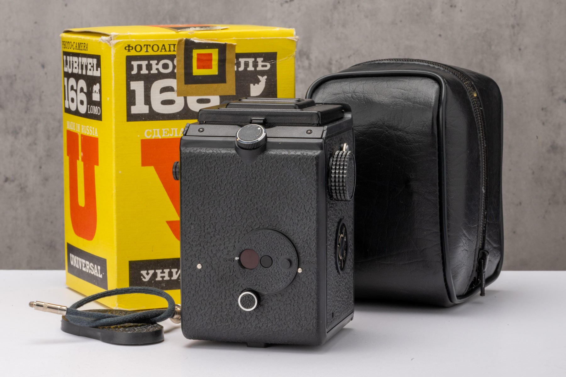 Lomo Lubitel 166U Boxed