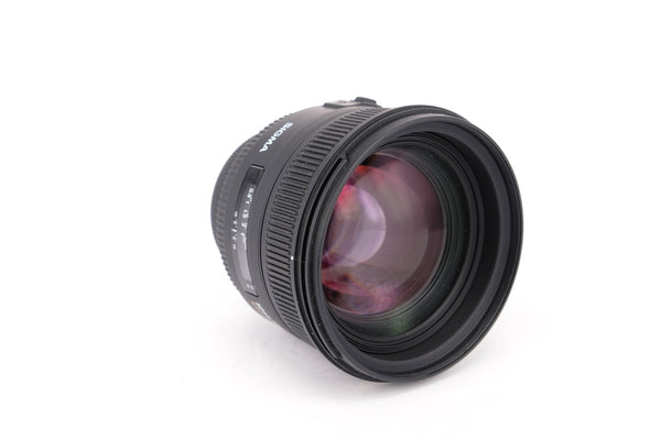 Used Sigma 50mm f/1.4 DG HSM Nikon Fit Lens
